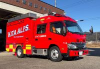 南部消防署　ポンプ車ＣＤ－Ⅰ(水槽1500L)